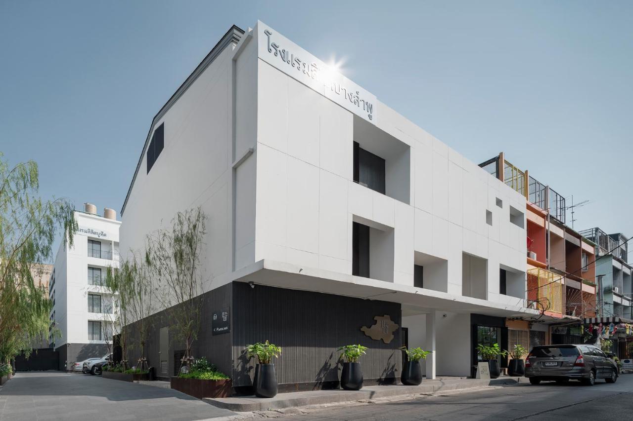 Lilit Bang Lumphu Hotel Banguecoque Exterior foto